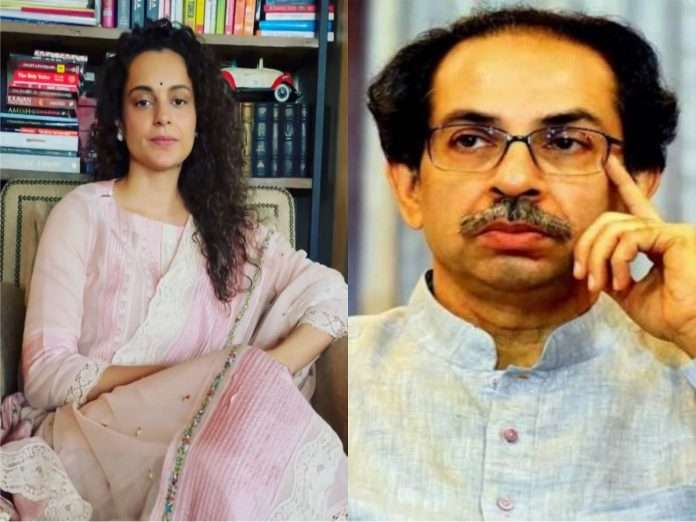 kangna;s first reaction after uddhav thakrey resignation