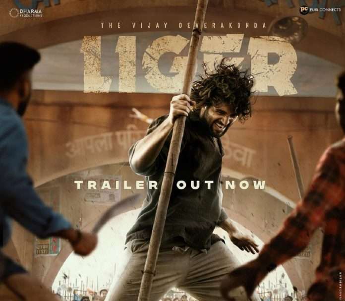 Liger trailer out; Vijay Devrakonda & Ananya Pandey starring