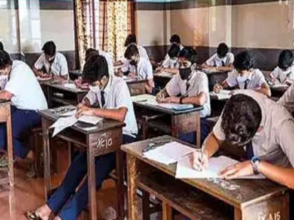 CBSE बोर्डाकडून दहावी, बारावीच्या प्रात्यक्षिक परीक्षांसंदर्भात गाईडलाईन्स जारी