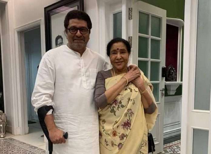 Asha Bhosle visit Raj Thackeray's place