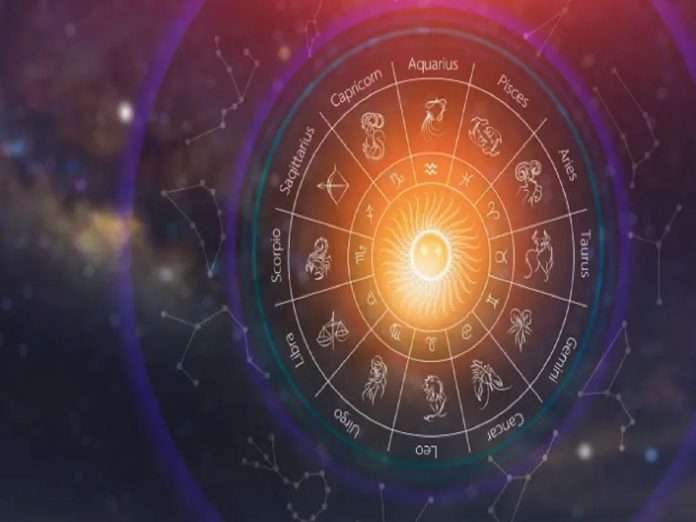 Horoscope 12 July 2022