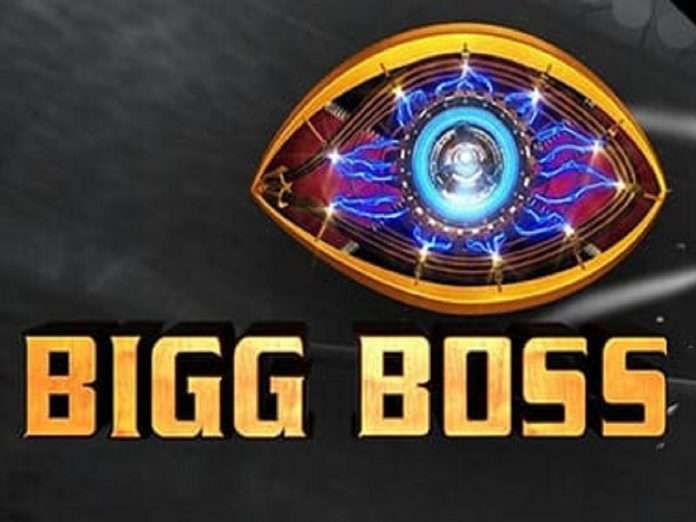 Bigboss 16 will be launched soon