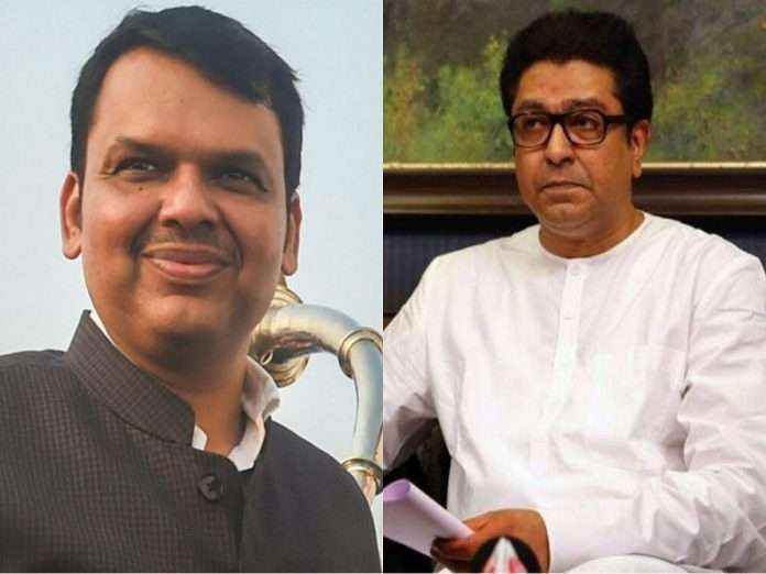 Raj Thackeray congratulate Devendra Fadanvis