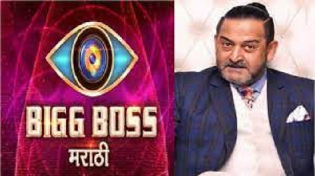 Bigg Boss Marathi 4 : ‘ऑल इज वेल’ म्हणत ‘बिग बॉस’चं दार उघडलं