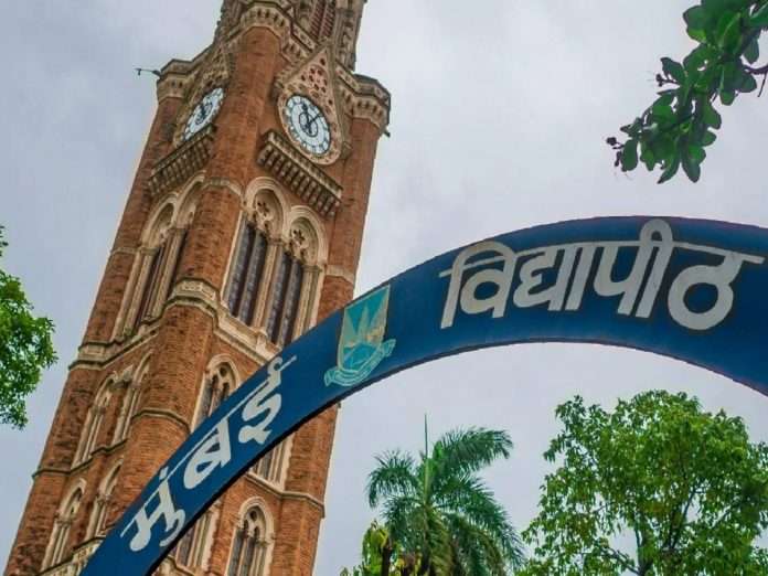 mumbai university