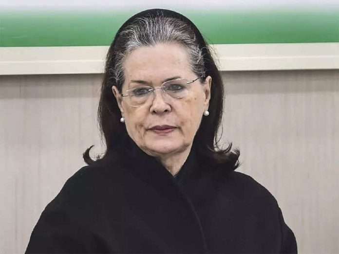 ED inquiry of Sonia Gandhi in National Herald case today