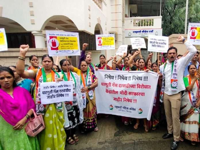 women took to the streets to protest the gas price hike