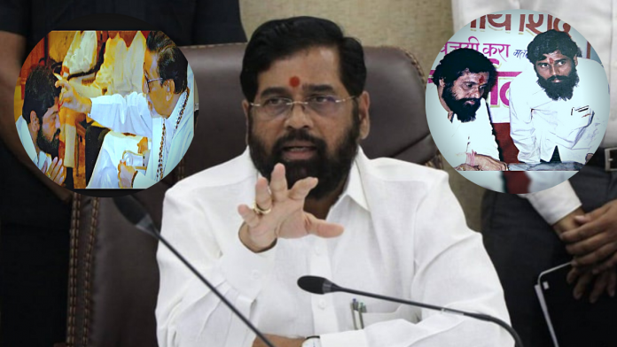 CM Eknath Shinde