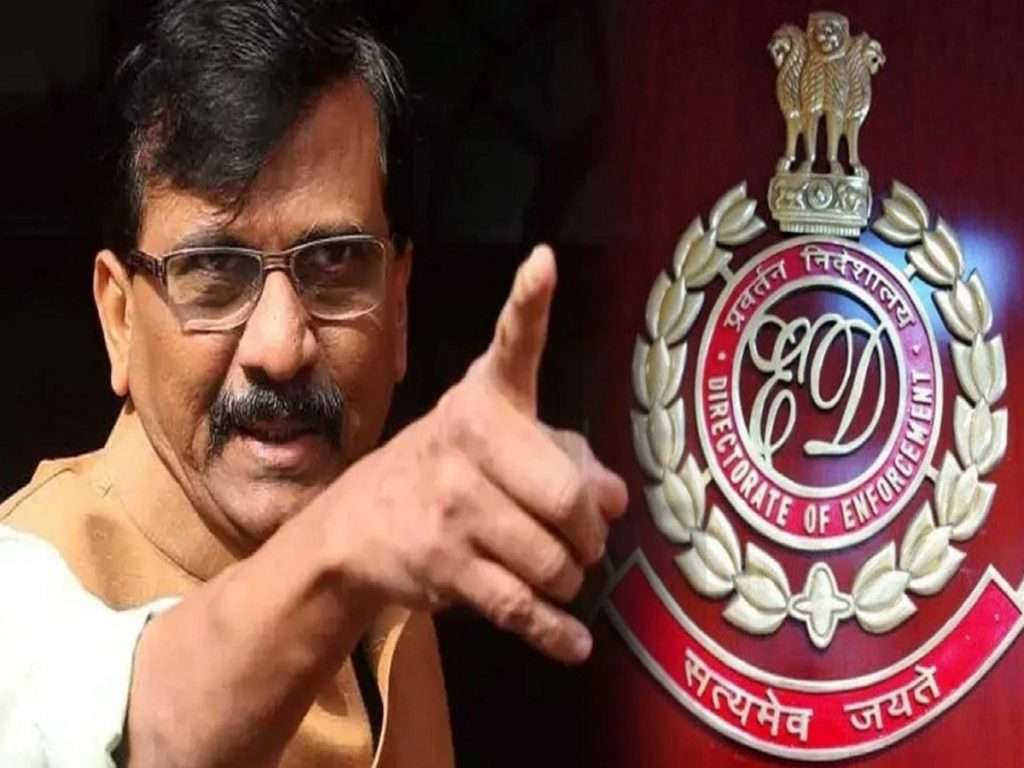 Sanjay Raut Bail : संजय राऊतांना दिलासा, ईडीची स्थगितीची मागणी कोर्टानं फेटाळली