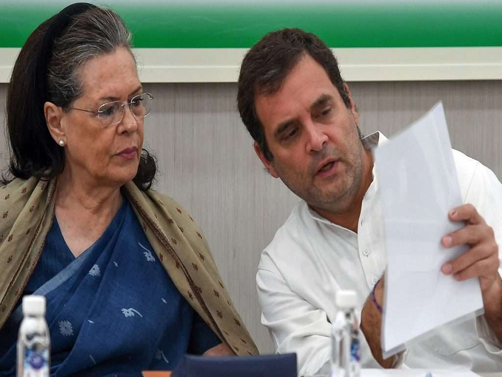 Congress President Election : काँग्रेस अध्यक्षपदाच्या निवडणुकीत महाराष्ट्र प्रदेश काँग्रेसचे ९६ टक्के मतदान