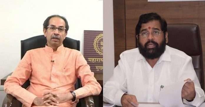 Eknath Shinde vs uddhav thackeray