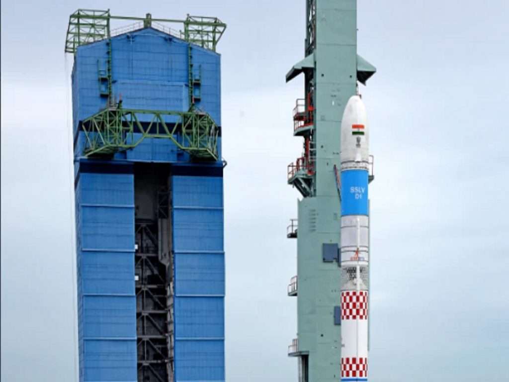 SSLV D1-EOS-2 Launched : इस्रोच्या “बेबी रॉकेट” चे यशस्वी उड्डाण