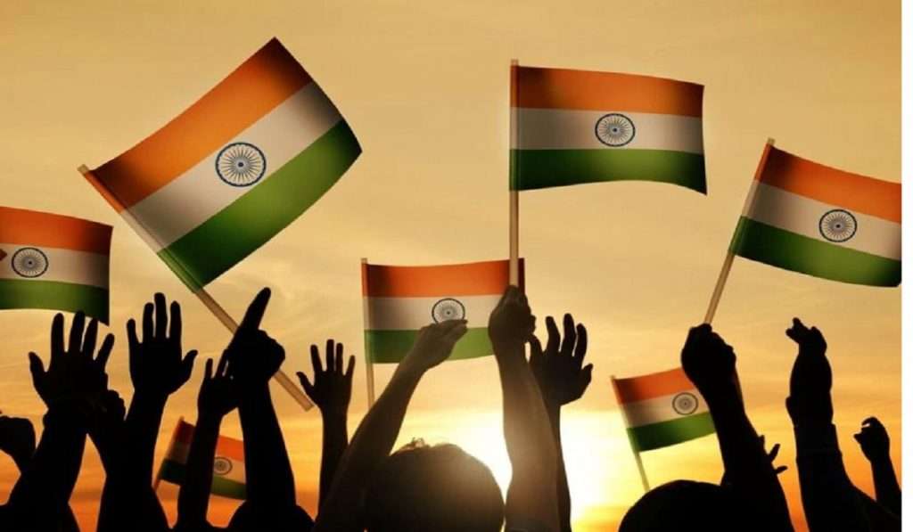 Har Ghar Tiranga : ‘हर घर तिरंगा’ अभियानाला सुरुवात