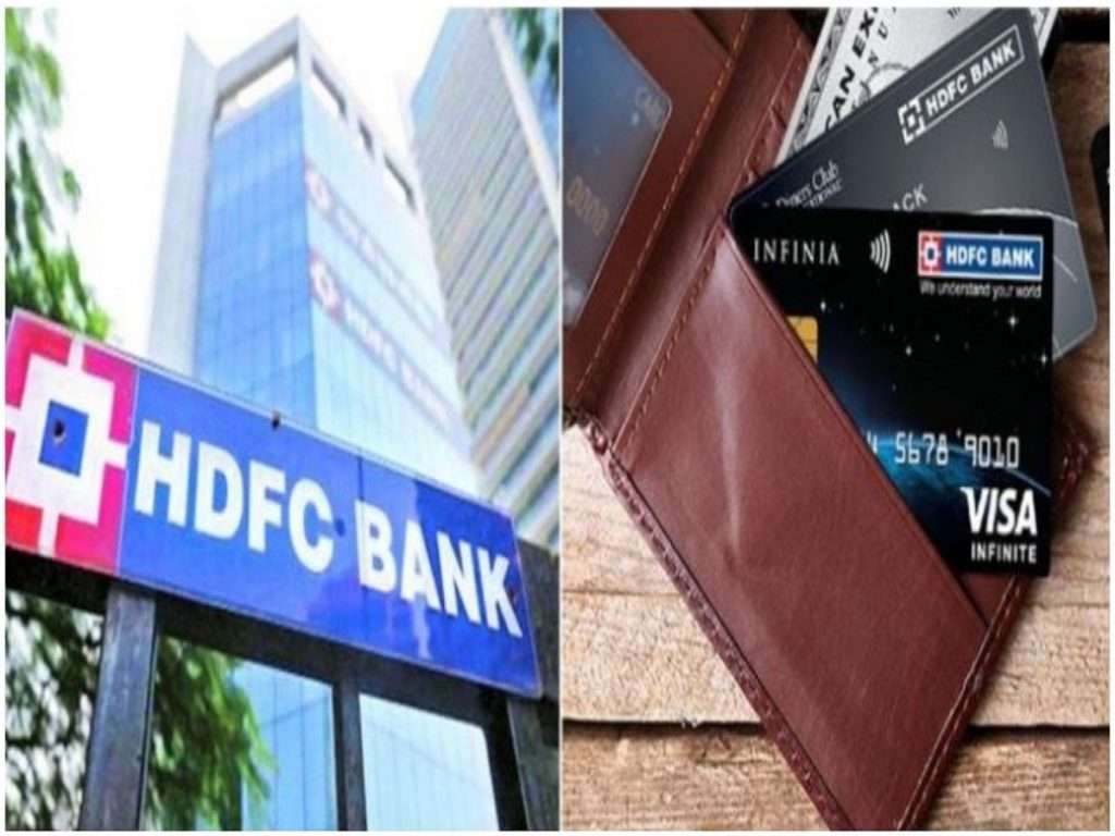 HDFC बँकेची डेबिट-क्रेडिट कार्ड सेवा या वेळेपर्यंत बंद राहणार, महत्त्वाची कामे आत्ताच करा