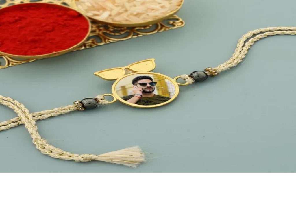 Personalized Rakhi