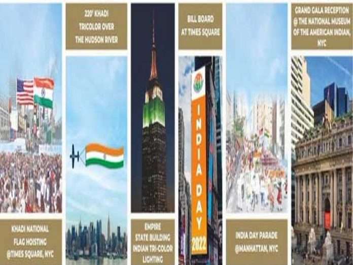 Tiranga in New York