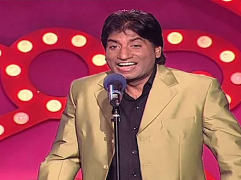 Raju Shrivastava : प्रसिद्ध विनोदी अभिनेता राजू श्रीवास्तव यांचे निधन