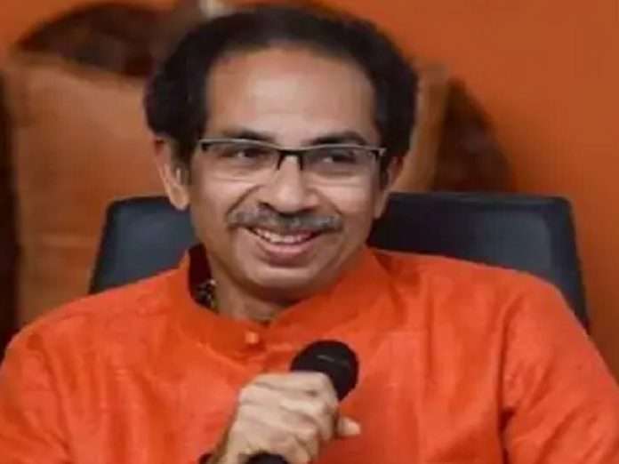 uddhav thackeray