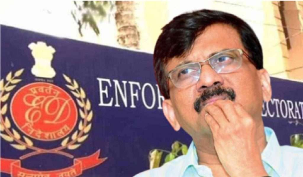 Sanjay Raut : संजय राऊतांचा जामीन रद्द करण्याच्या ईडीच्या याचिकेवर आज होणार सुनावणी