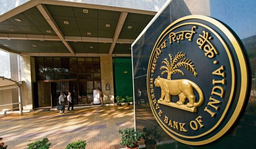 RBI Hike Repo Rate : तुमच्या कर्जाचा EMI वाढणार