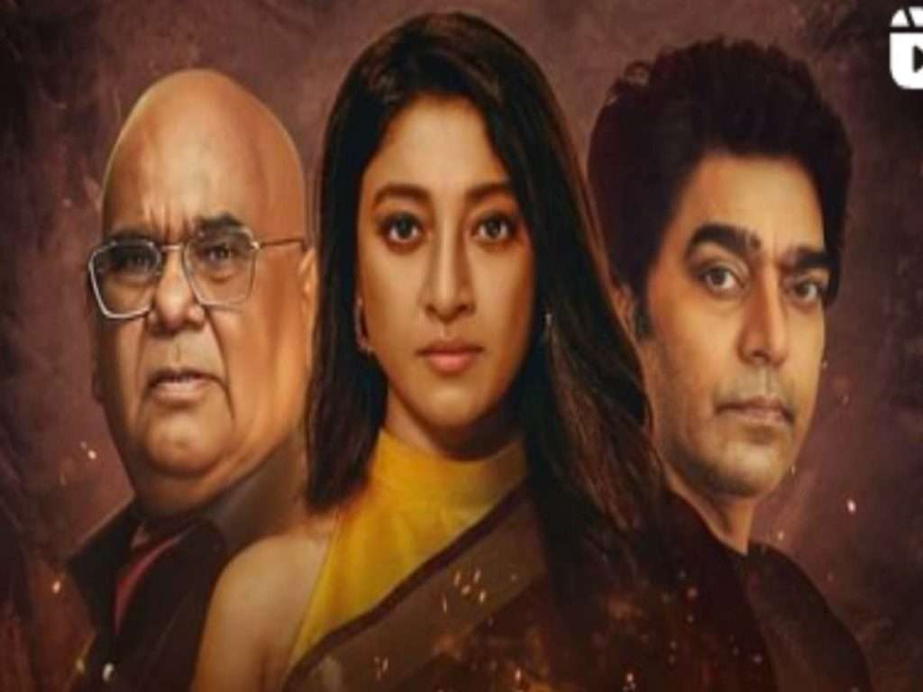 Karmayuddha trailer: आशुतोष राणा, पाउली डॅम आणि सतीश कौशिक यांच्यातील कर्मयुद्ध या तारखेपासून सुरू होणार, पाहा ट्रेलर