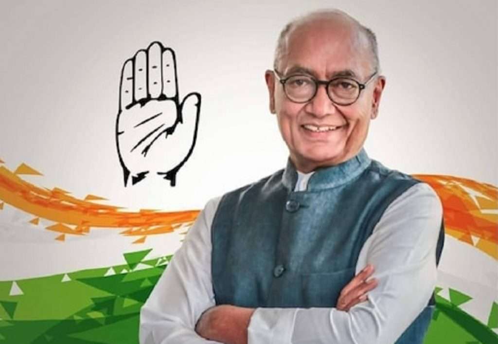 Congress President Election : दिग्विजय सिंह यांची काँग्रेस अध्यक्षपदाची निवडणुकीतून माघार