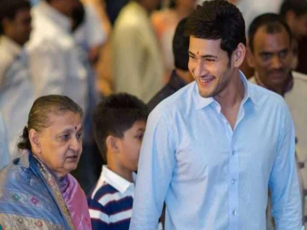 Mahesh Babu: अभिनेता महेश बाबूच्या आई इंदिरा देवींचे झाले अल्पशा आजारामुळे निधन