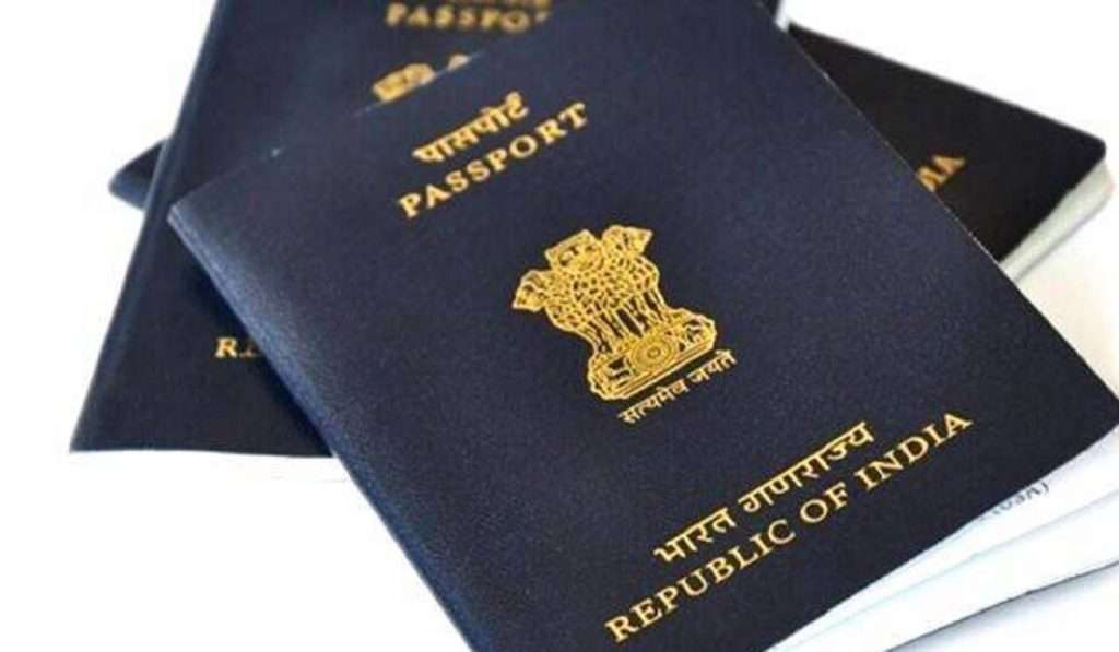 Passport Police Clearance Certificate: आता पासपोर्ट बनवणं आणखी होणार सोपं