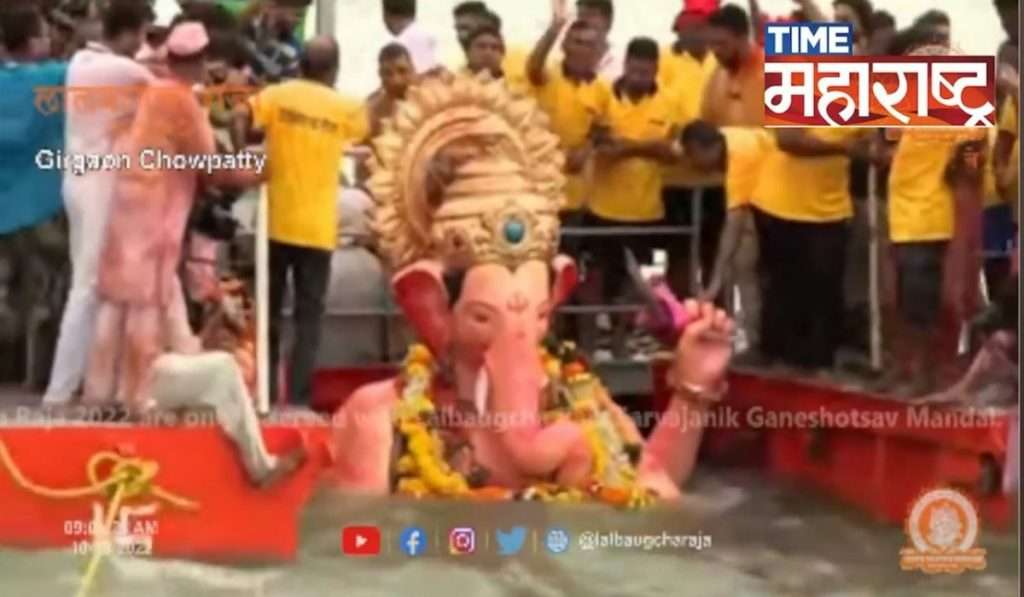 Lalbaugcha Raja Visarjan 2024: ‘गणपती बाप्पा मोरया,पुढच्या वर्षी लवकर या’ म्हणत लालबागच्या राजाचे विसर्जन संपन्न