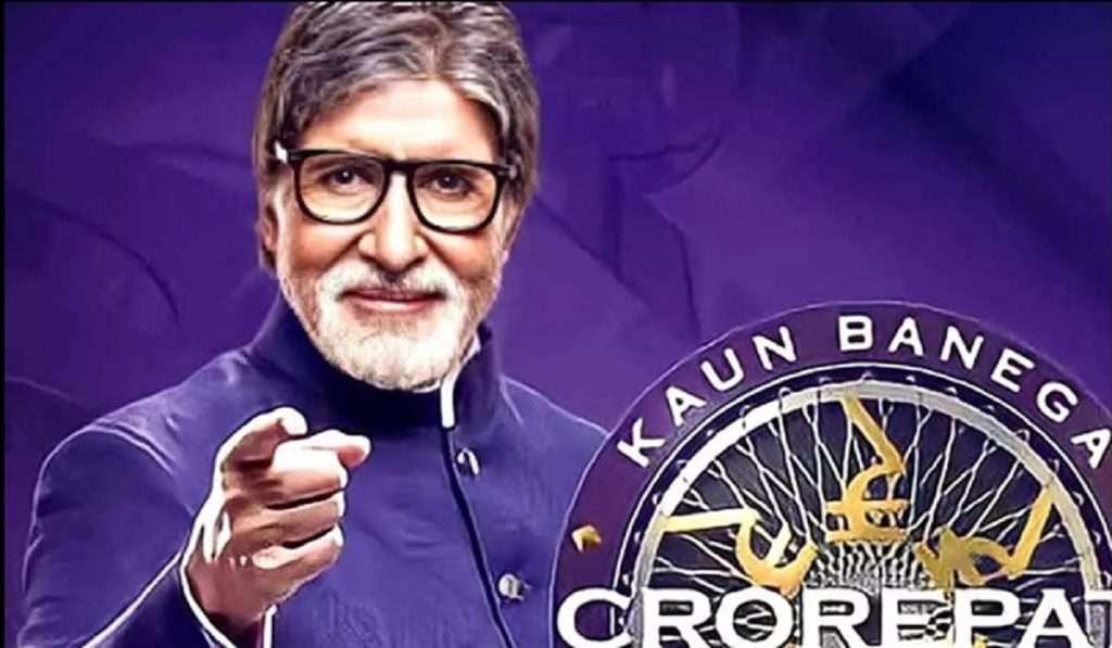 KBC 14 : नवरात्रीनिम्मित खेळाचे नियम बदलले