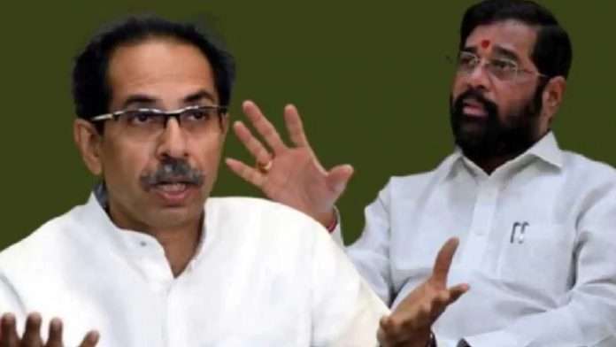 eknath shinde and uddhav thackeray