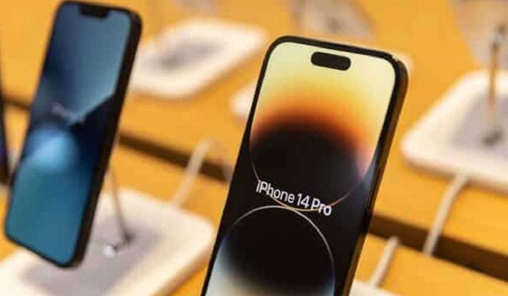 Apple iPhone 14 Pro Max फोनमध्ये आढळल्या त्रुटी