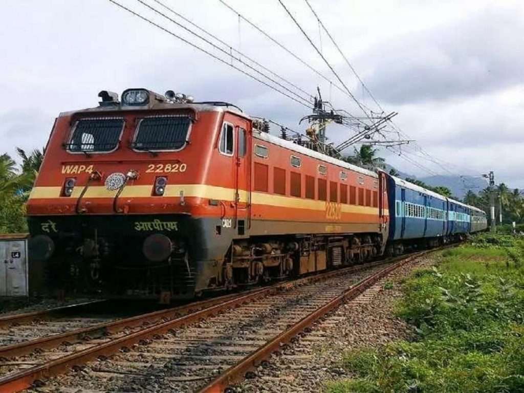 RRB Group D Answer key 2022: आरआरबी ग्रुप डी परीक्षेसाठी उद्यापासून नोंदवता येणार आक्षेप , इतकी भरावी लागेल फी