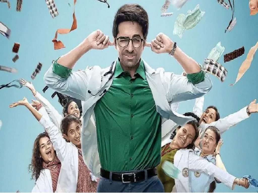 Doctor Ji Movie : आयुष्मान खुरानाच्या ‘डॉक्टर जी’ चित्रपटाच्या ट्रेलर प्रदर्शित, पहा स्त्रीरोग तज्ज्ञचा संघर्ष