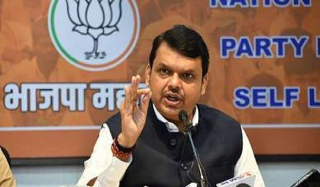 विदर्भातील युवकांना करिअर मार्गदर्शन करण्याचा हेतू- Devendra Fadnavis