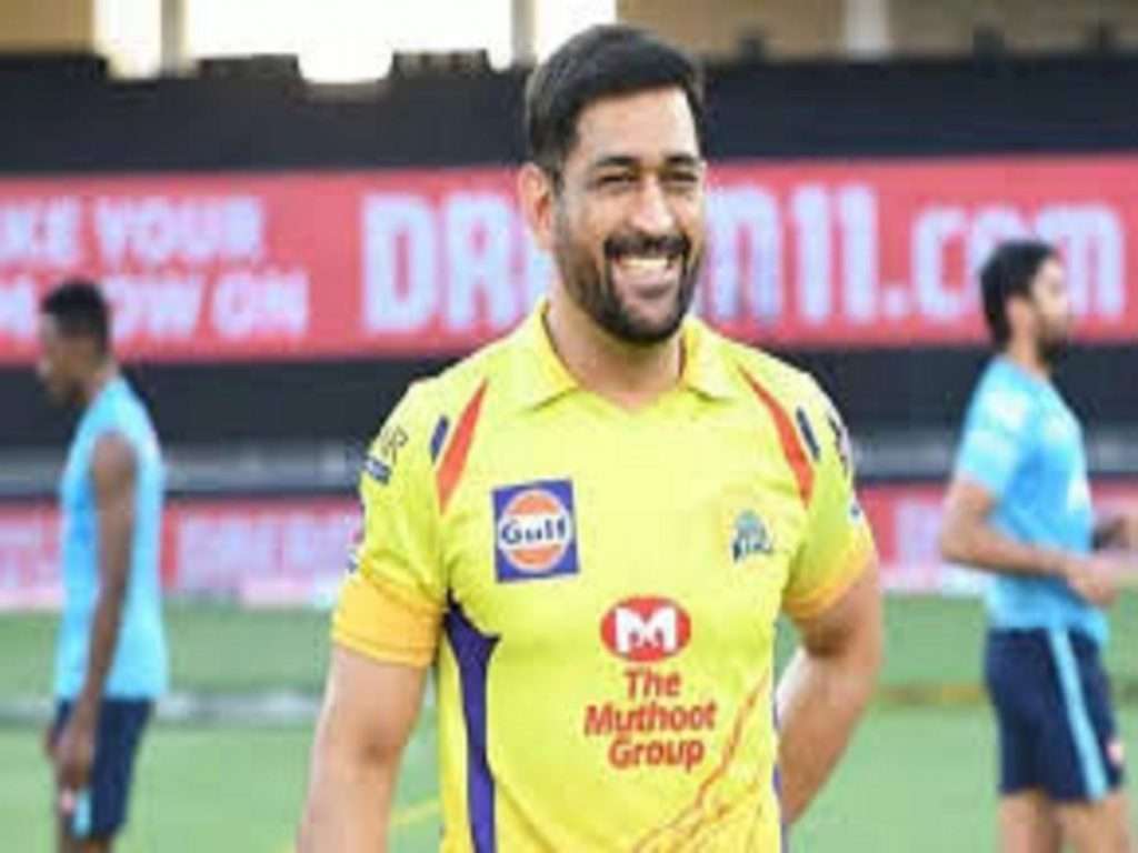 MS Dhoni: धोनी आयपीएलला अलविदा करून टीम इंडियावर लक्ष केंद्रित करेल..?