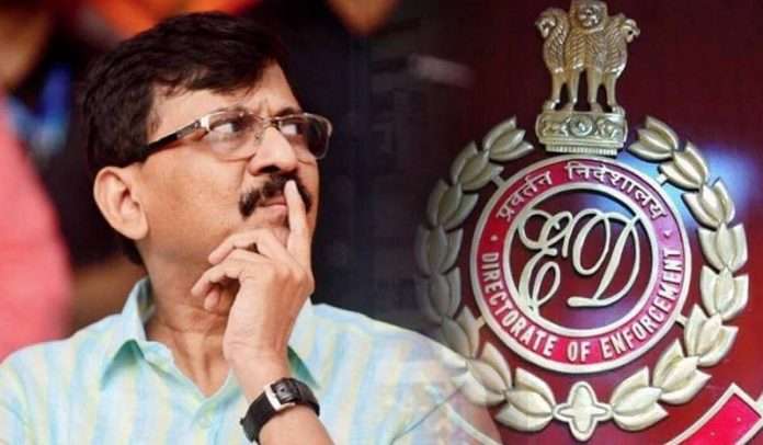 Sanjay Raut