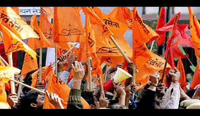 Shiv Sena protests in Kolhapur