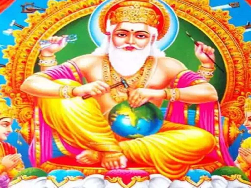 Bhagwan Vishwakarma Pooja : भगवान विश्वकर्मा कोण आहेत? जाणून घ्या त्यांचे पूजन का केलं जाते