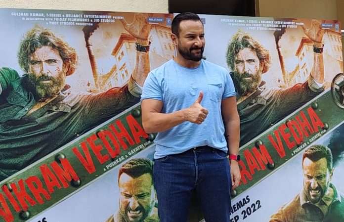 Saif Ali Khan Vikram Vedha trailer preview seen