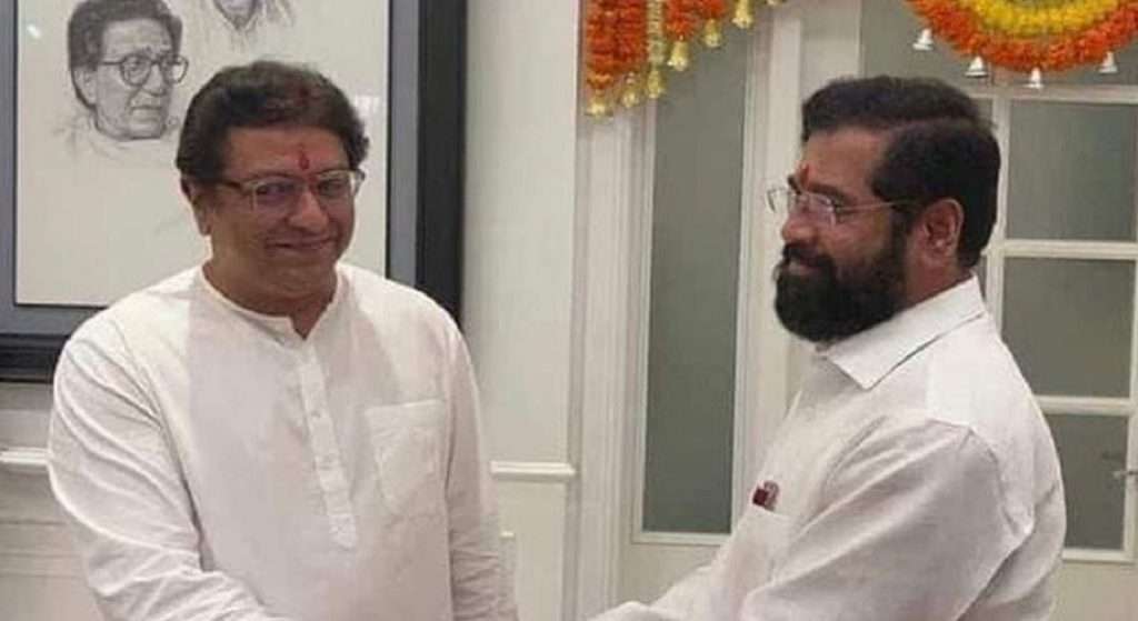 Raj Thackeray : मनसे अध्य्क्ष राज ठाकरे ‘वर्षा’ वर मुख्यमंत्री एकनाथ शिंदेंच्या भेटीला