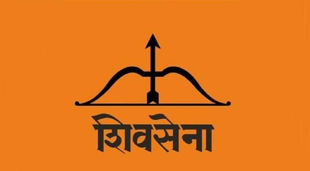 Shivsena : शिवसेना पक्ष चिन्हासाठीची लढाई अंतिम टप्प्यात, निवडणूक आयोग उद्या निर्णय देणार