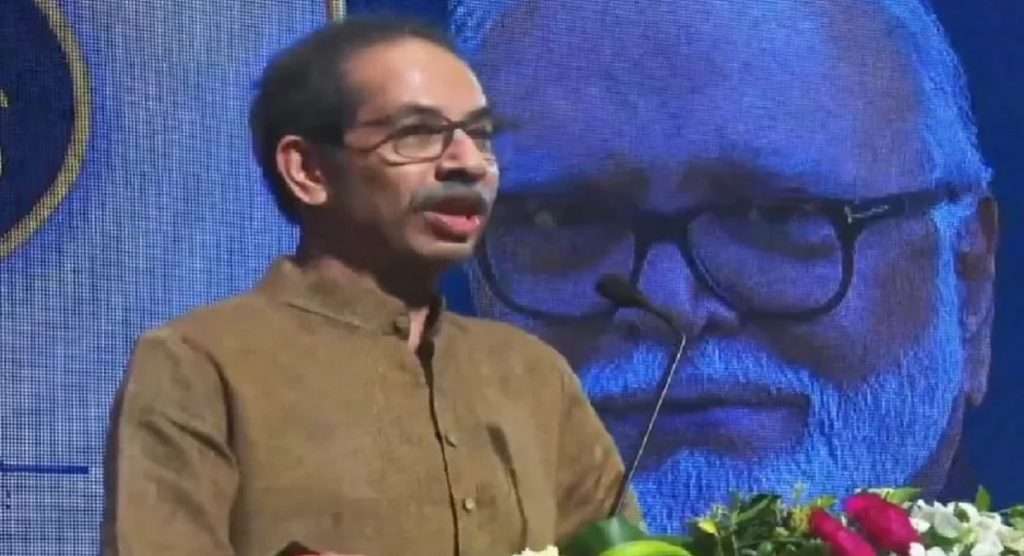 Uddhav Thackeray : भुजबळांनी शिवसेना सोडली नसती तर… भुजबळांच्या पंचाहत्तरीच्या कार्यक्रमात उद्धव ठाकरेंचं वक्तव्य