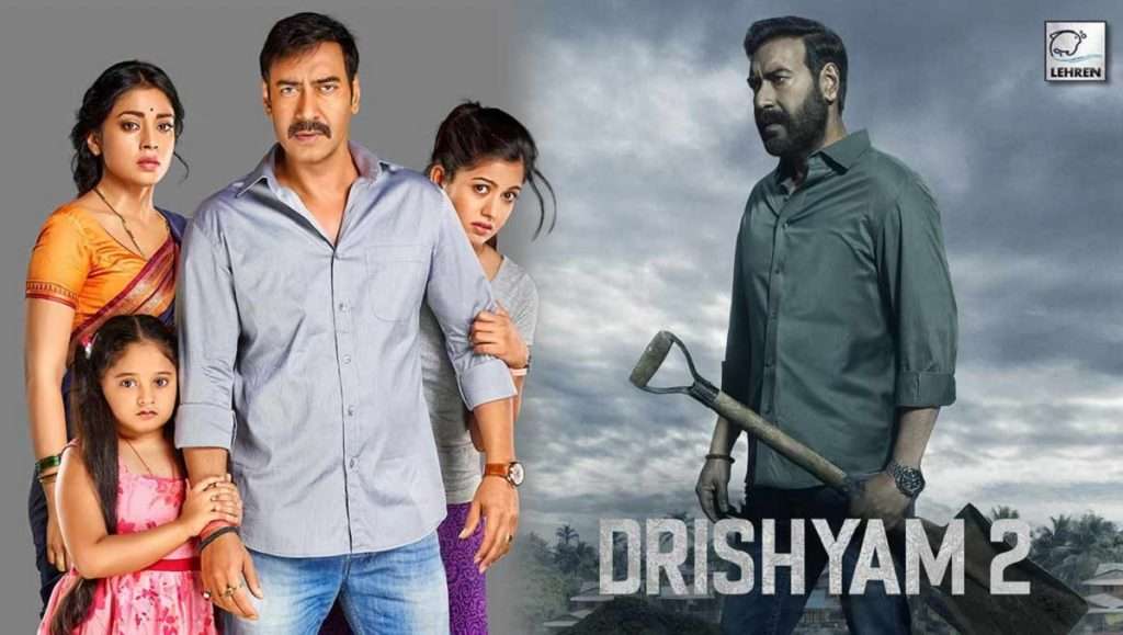 Drishyam 2 : प्रेक्षकांना खास दिवाळी भेट; ‘दृश्यम 2’ वर निर्मात्यांनी दिली बंपर ऑफर