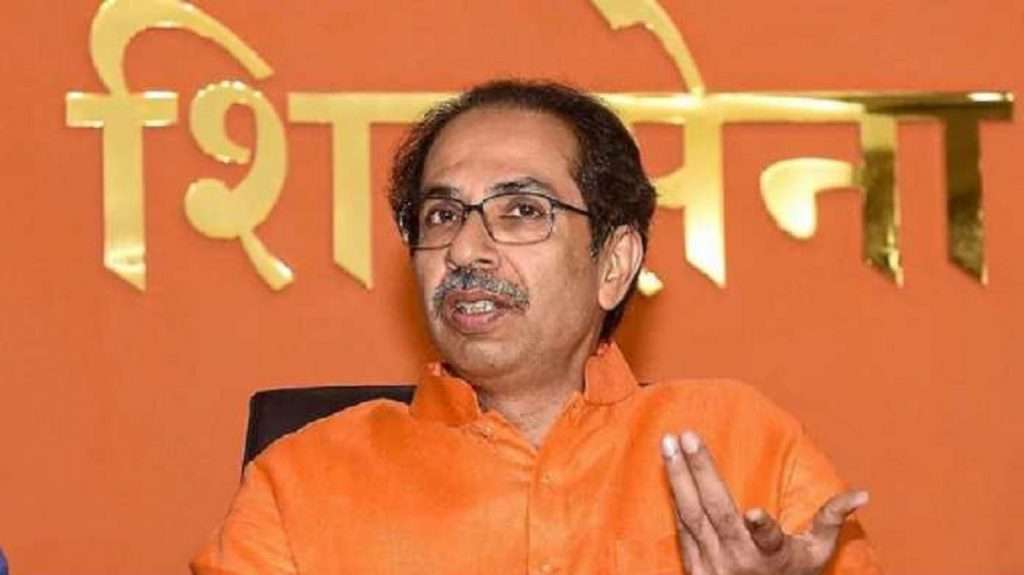 Uddhav Thackeray Live मोठी बातमी ! बंजारा समाजचे नेते अनिल राठोड यांचा ठाकरे गटात जाहीर प्रवेश