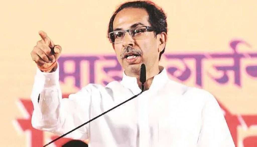 Uddhav Thackeray : आता बास अति होतंय… म्हणत सत्ताधाऱ्यांवर उद्धव ठाकरे संतापले!