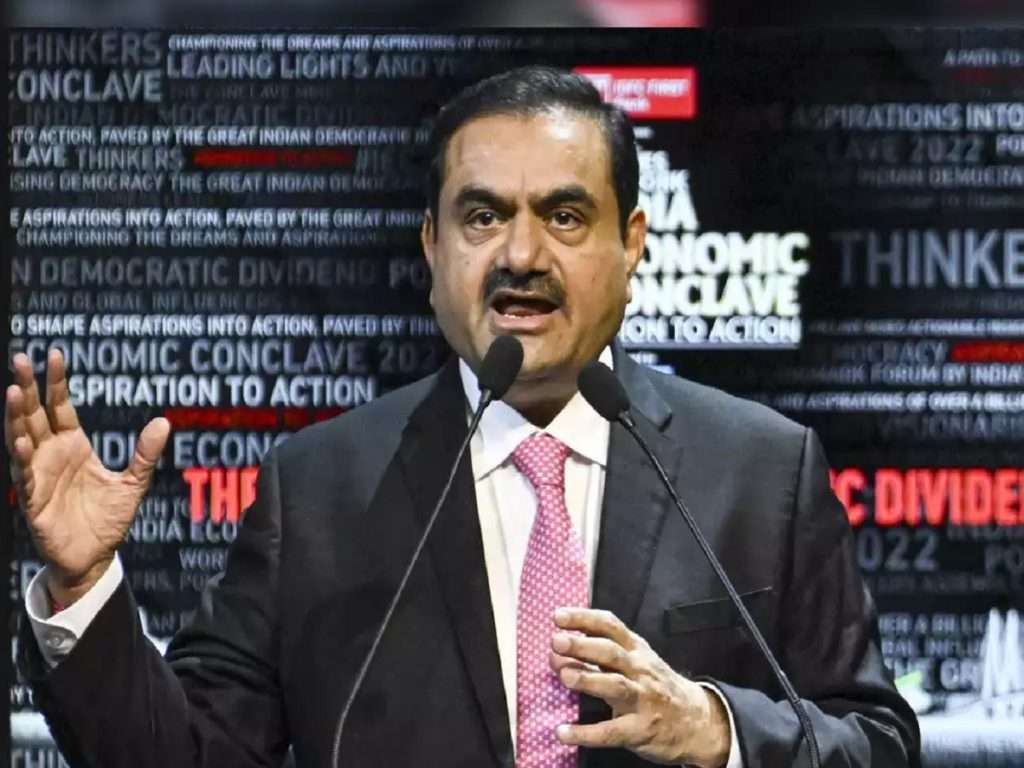 Gautam adani : गौतम अदानी यांनी ग्रीन एनर्जी क्षेत्रात आणखी तीन कंपन्या जोडल्या, आता शेअर्सला गती मिळाली