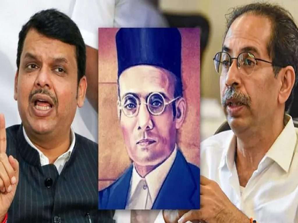 Shivsena : “भाजपला वीर सावरकर किती कळलेत?”, सामनाच्या अग्रलेखातून भाजप आणि शिंदेगटावर निशाणा