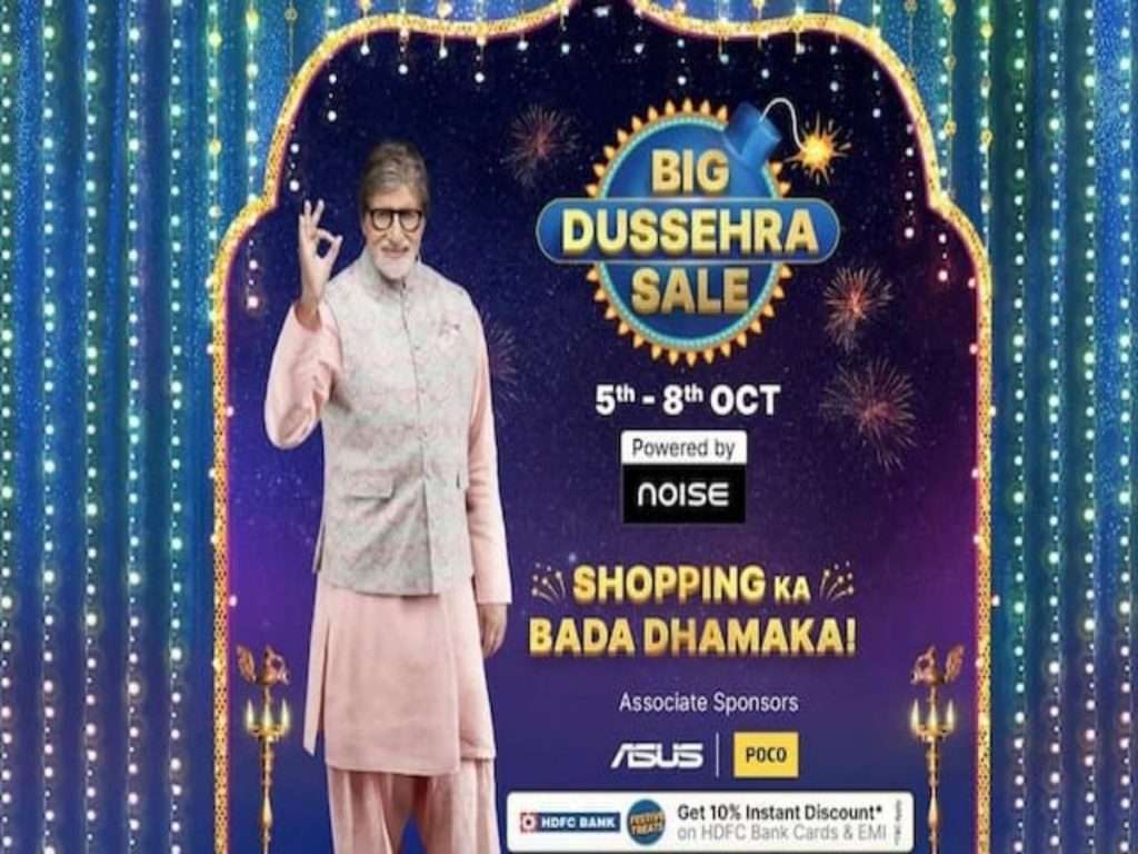 Flipkart Diwali Sale: iPhone वर भरगोस ऑफर्स तर, इलेक्ट्रॉनिक्स वस्तूंवर ८० टक्के सूट जाणून घ्या सेलची अंतिम तारीख