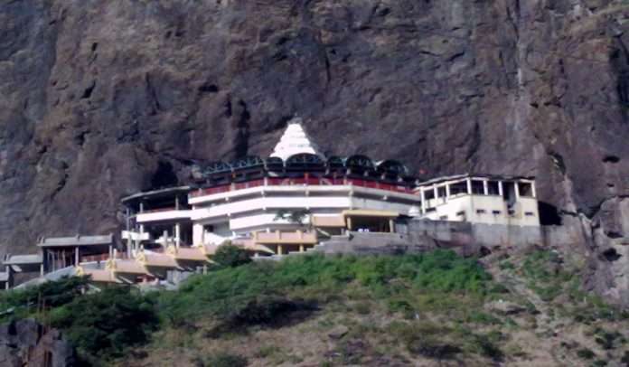 सप्तश्रृंगी